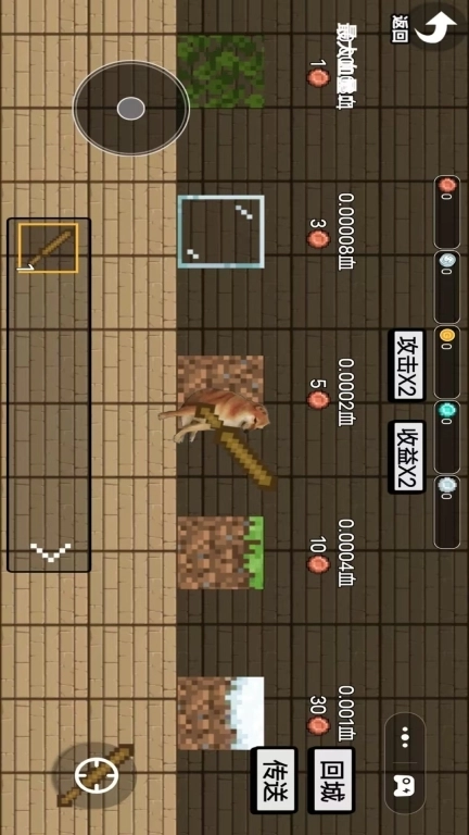 一起合成进化吧-像素武器升级进化