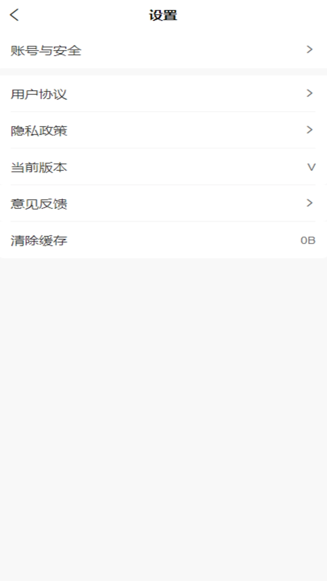 生活大师师傅端