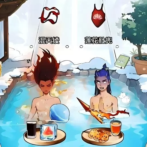 帮他完成考核-双生敖饼