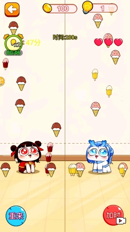 节奏挑战者-哪吒二重奏