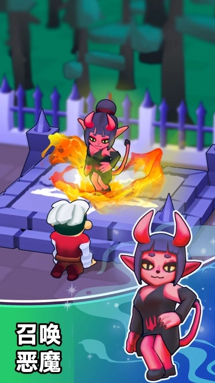 放克恐怖夜-墓园管理员