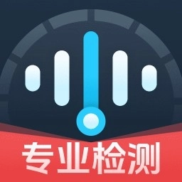 专业分贝噪音检测-噪声测量检测仪