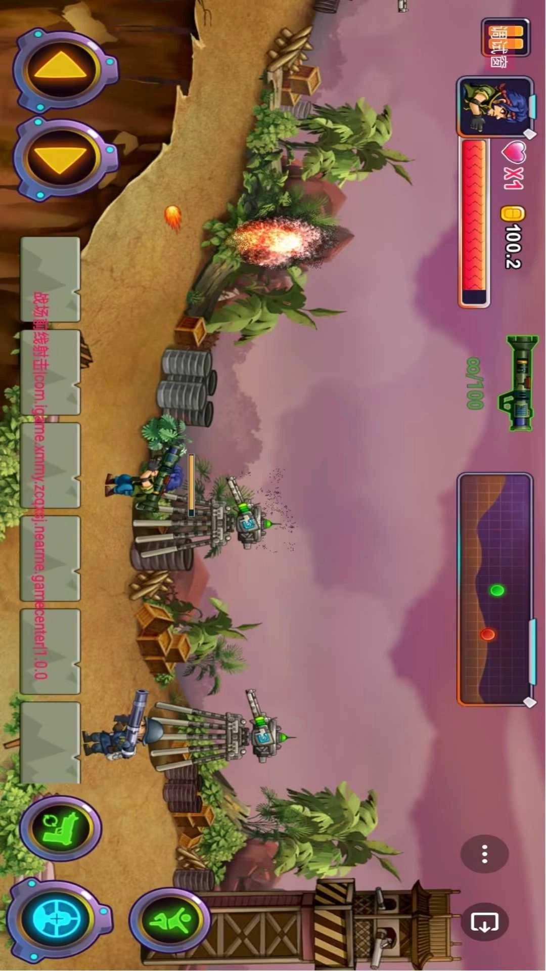 荣耀钢铁战士-突击对决