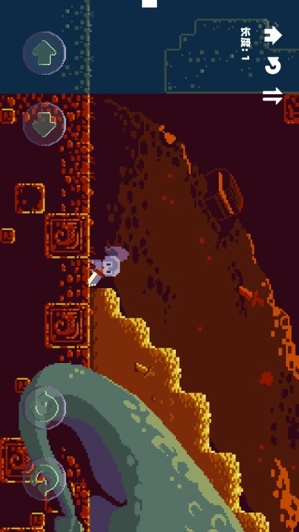 老六大挑战-最深之剑