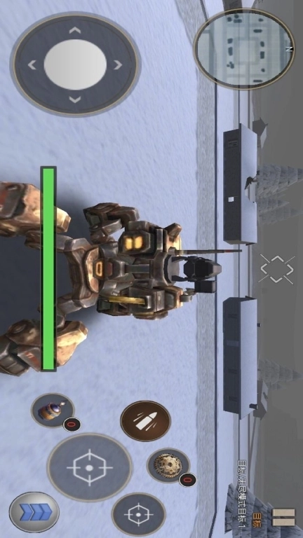 变形机甲战争-超级机器人英雄