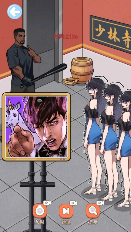 玩梗哈哈哈-甲亢热梗大合集