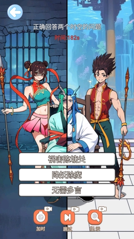 玩梗哈哈哈-甲亢热梗大合集