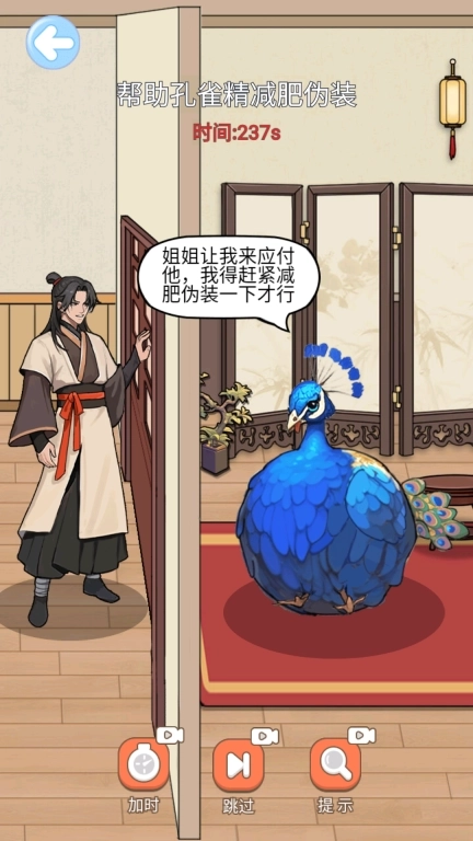 玩梗哈哈哈-甲亢热梗大合集