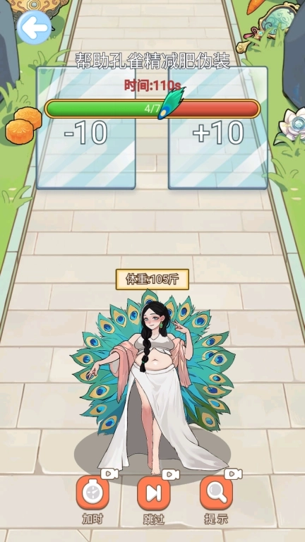 玩梗哈哈哈-甲亢热梗大合集