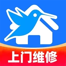 安装维修师傅到家