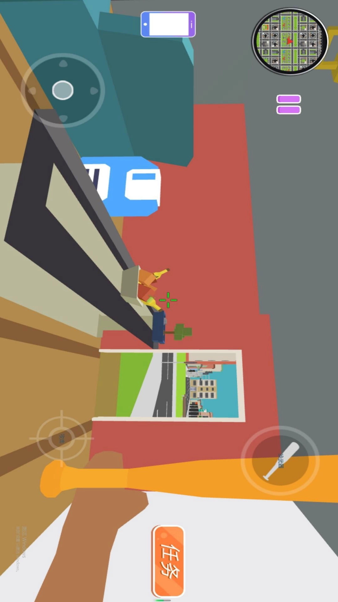 奔跑极限大冒险