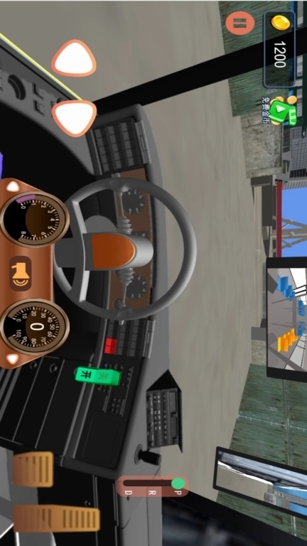 模拟驾驶真实路