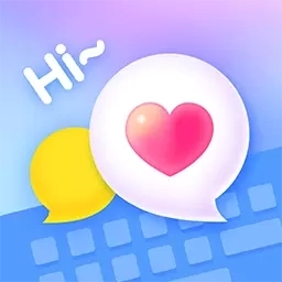 小鹿键盘-恋爱话术高情商回复神器