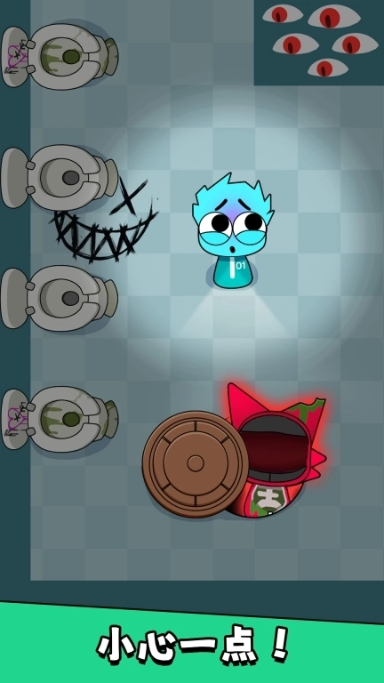 你躲我抓-sprunki逃生