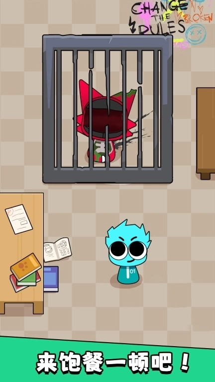 你躲我抓-sprunki逃生