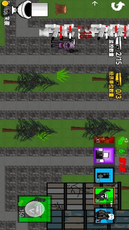 监控人超级进化