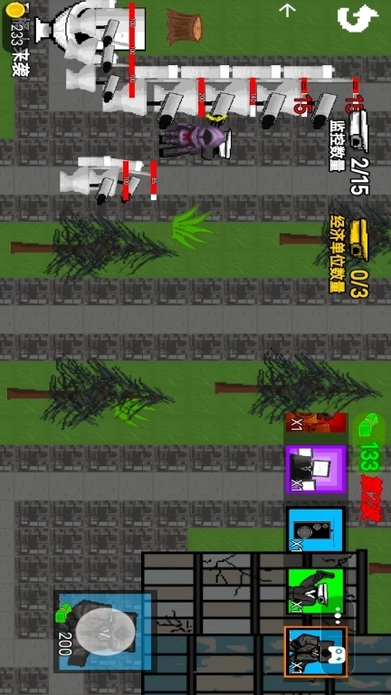 监控人超级进化