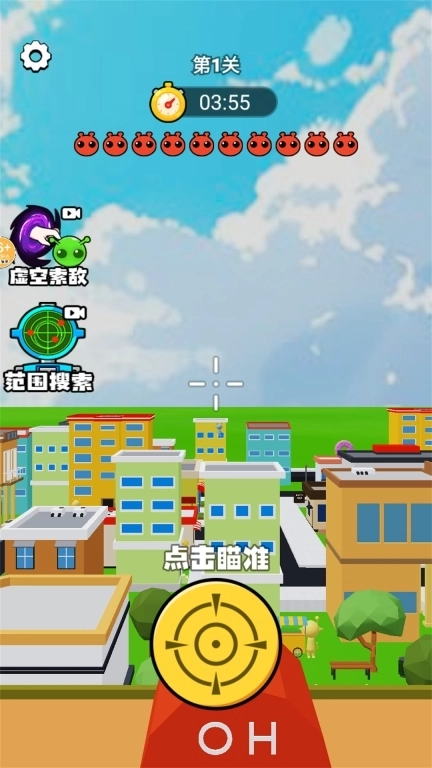 狙击音乐人2-狙击节奏盒子