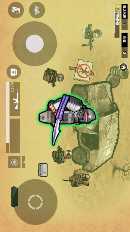 地铁吃鸡拳套破风