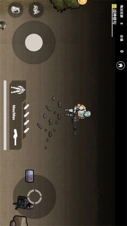 动力机甲装甲大剑-修勾地铁加强版