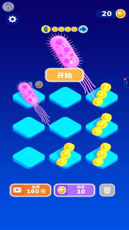 生命进化起源-合成大恐龙