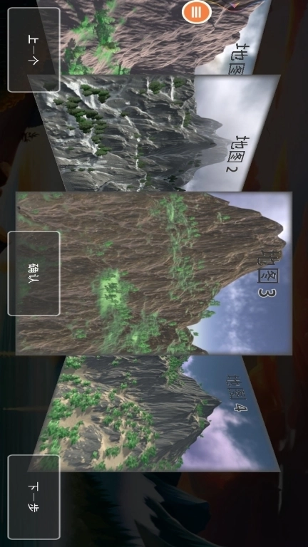 工程桥梁模拟器