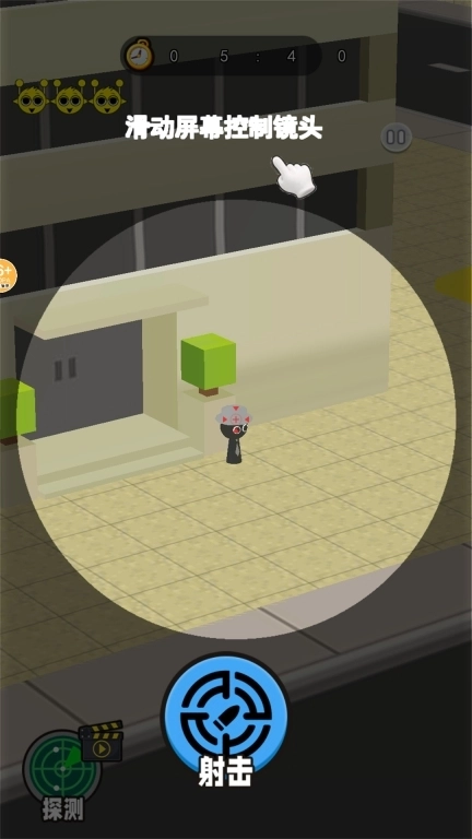 我是狙击手-狙击外星人合集版