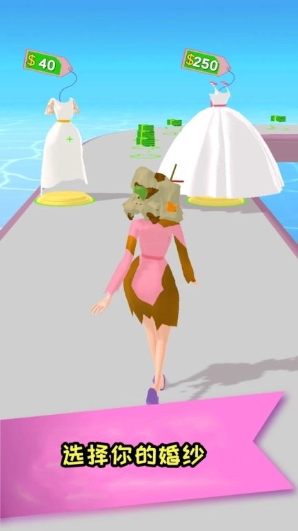 梦想婚礼-幸福生活