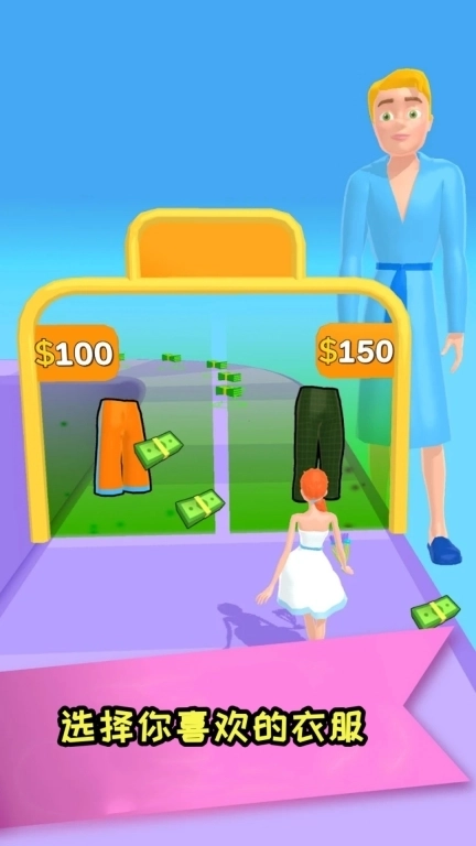 梦想婚礼-幸福生活