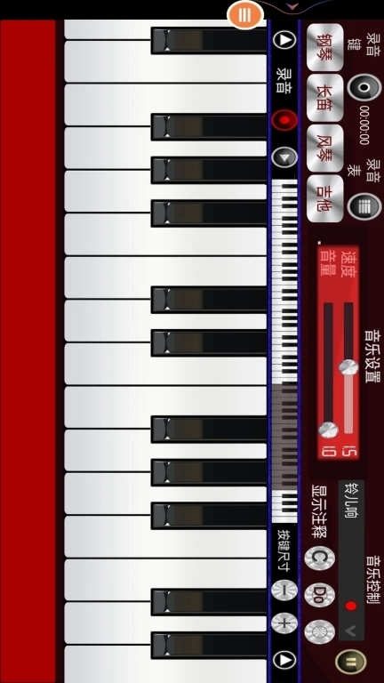 指尖节奏：环绕