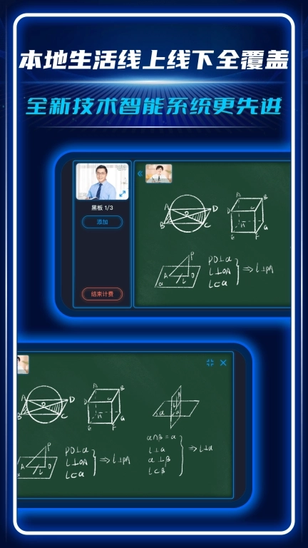 AC生活-新型电商购物平台