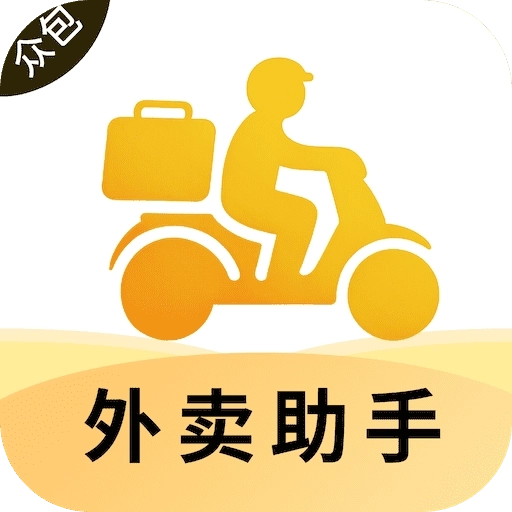 外卖众包帮-众包配送助手
