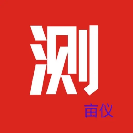豫丰收