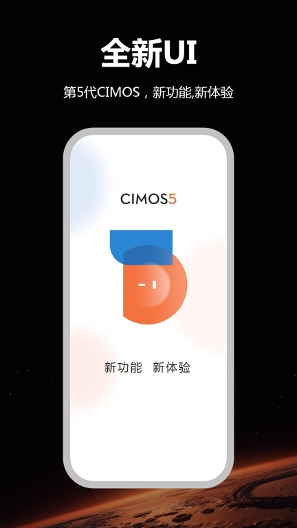 CIMOS鸿书