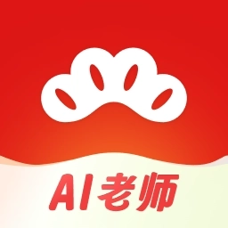 红松-学知识交朋友