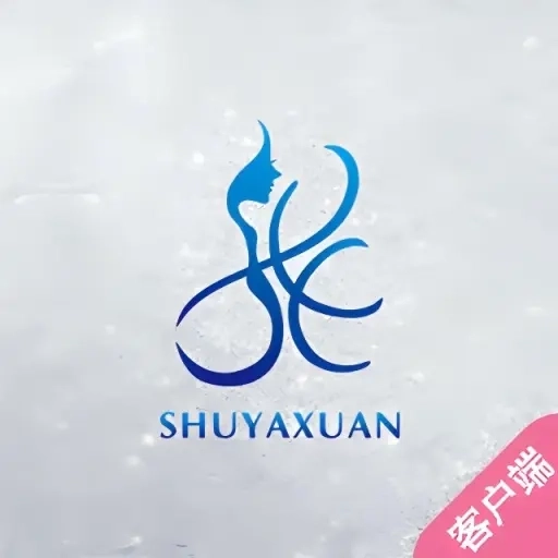 美客速结-客户端