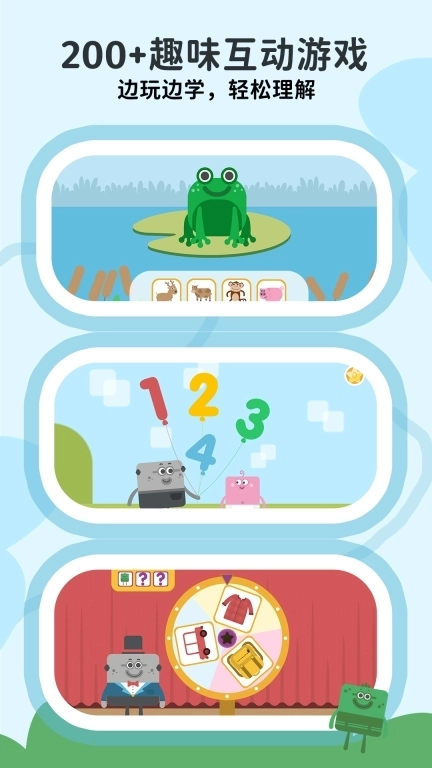 Lingumi原名咕咪英语