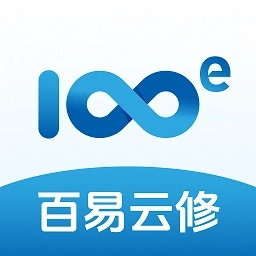 百易云修