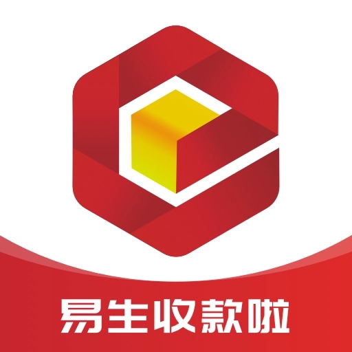 收款啦-商户服务软件