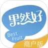 果然好商户版