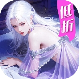 逍遥蜀山-低折探索奇幻世界