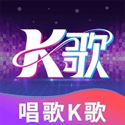 唱歌K歌吧