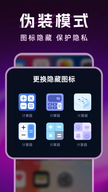 免费看私密播放器-私享高清播放