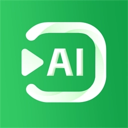 AI视频一键成片