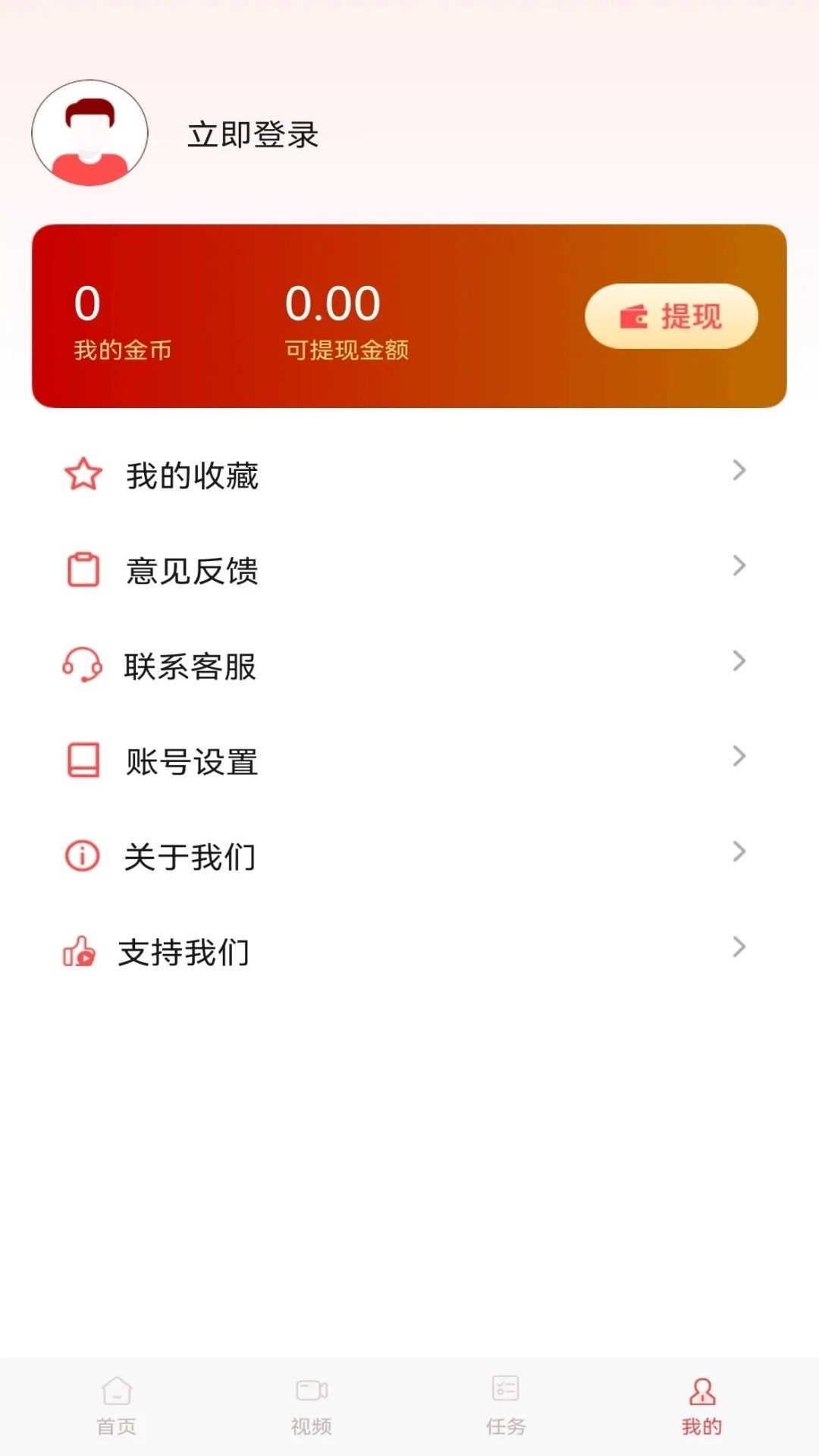 今日资讯-热门资讯