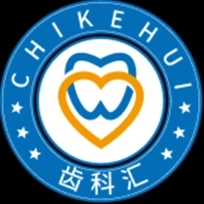 齿科汇
