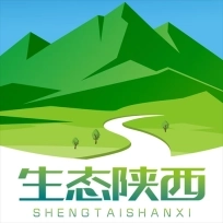 生态陕西
