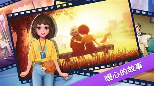 楼下的早餐店免广告版图3