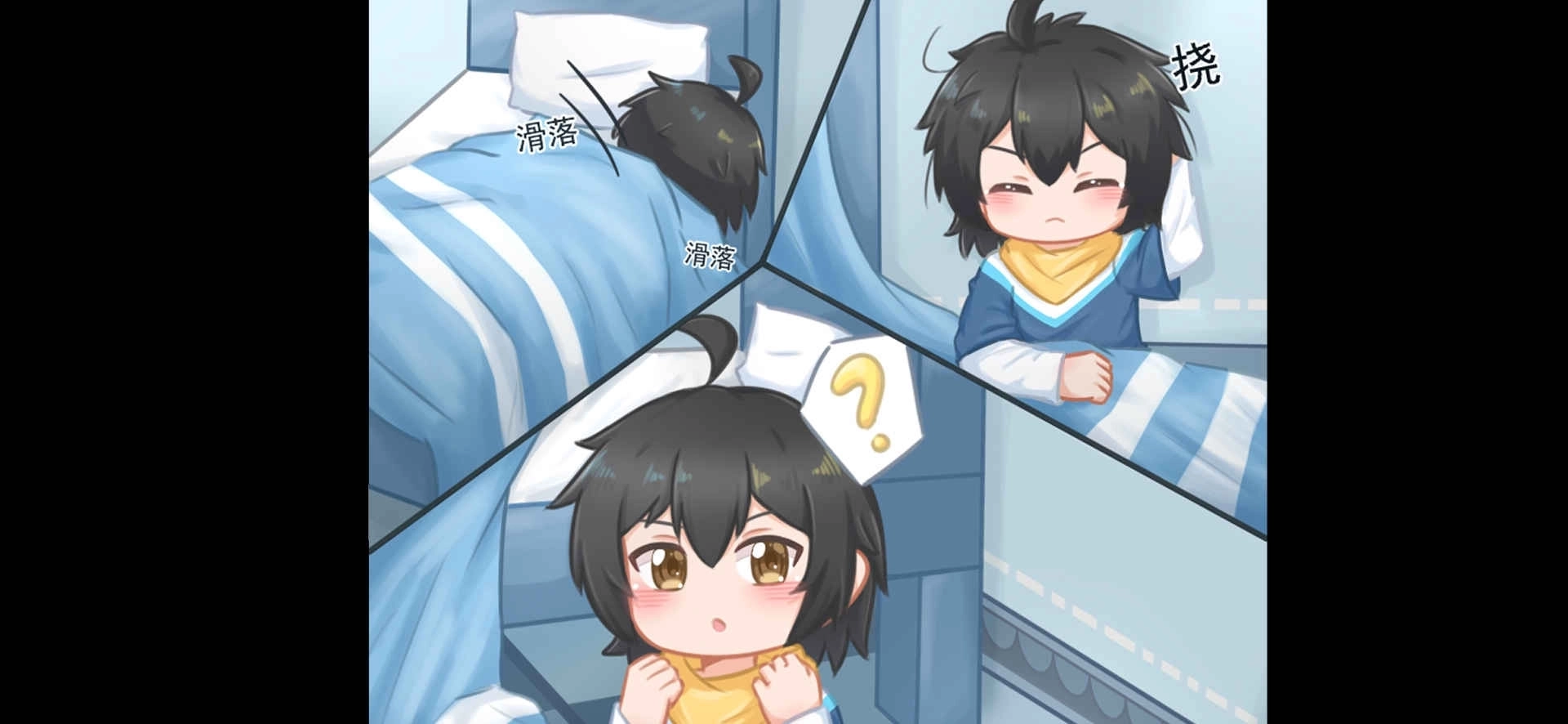 Illusion免费截图1