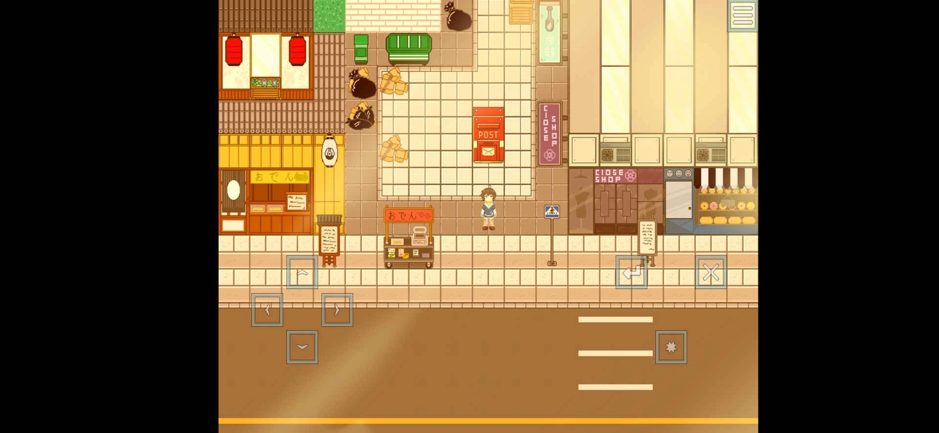 Illusion免费截图7